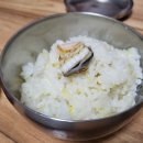 청산민물장어 이미지