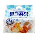 식빵이네 이미지