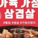 율하로L 네이버블로그