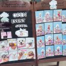 댕댕지구 이미지