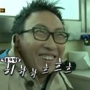 라라코스트군산대점 이미지