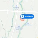 (주)오라건설 - 15055 | (주)오라건설