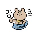 부천옥길 착한낙지 이미지