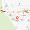 이태원역공인중개사사무소 이미지