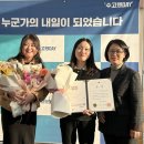 부산동구정신건강복지센터 이미지