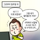아성기업 이미지
