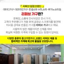 혜광산업 이미지