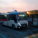 미천경로당 이미지