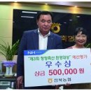 청정2농장 이미지