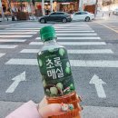 지에스25(GS25) 논현으뜸점 이미지