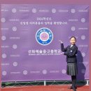 르씨엘발레학원 이미지