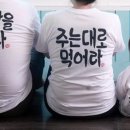 꿈꾸는 가족 이미지