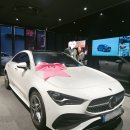 벤츠 마포전시장 | 첫차♥ 벤츠 신차구매 후기! CLA 250 4matic AMG line(25년식)