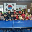 명성탁구교실