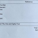 오션컴퍼스 이미지