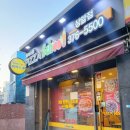 피자스쿨상암점 이미지