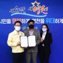 대상단조㈜ 이미지