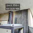 인항로 이미지