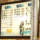 성민세탁소 이미지