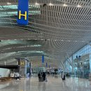 호텔727 | 2026.03 교토 여행 day 1 (대한항공 프레스티지 라운지, KE727, 포시즌스 호텔 교토, Emba Kyoto Grill)