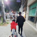 배스킨라빈스제주도청점