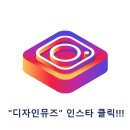 휴튼약국 | 담양 돈까스 맛집 &#34;제크와 돈까스&#34; 내돈내산 by 김상규