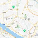 한울법무사사무소 이미지