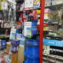 명지전기철물 이미지