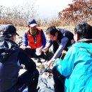 한우산아래