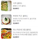 청담팰리스 이미지