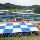 너른마당 이미지