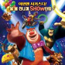 판타스틱굿즈 이미지