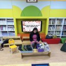 장성초등학교 병설유치원 이미지