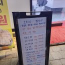 우담축산물프라자 - 북구 호국로43길 26 | 우담축산물프라자