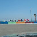 비엔비공인중개사사무소 이미지