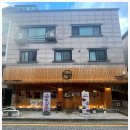 우리집칼국수 이미지