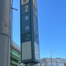 다온가죽공방 이미지