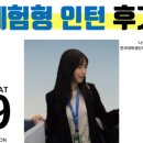 한국블로그마케팅 네이버블로그