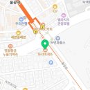 파리바게뜨（불광역점） 이미지