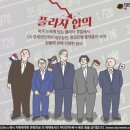 (주)정신무역