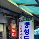 골목한우 이미지