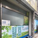 천안보건안마센터 이미지