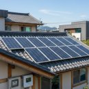 현대유브이산업 태양광발전소 | 가정용 태양광 발전 완벽 가이드: 설치 비용·효율·보조금까지 총정리