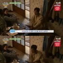 언니네감자탕 이미지