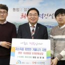 제이의원 이미지