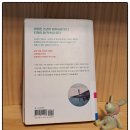 소설 베스트셀러_김영하의 작별인사_줄거리_가장 인간적인 휴머노이드 기계적인 인간_철학적인 이야기