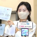 알뜰소비자슈퍼
