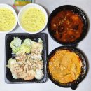 민락반점 | 민락동저녁맛집 보배반점 의정부민락점 리뉴얼된 보배반점 자사앱 배달 후기