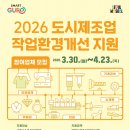 구로-구로-구로-5 이미지