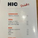 [순천]- 신대지구 웨이팅있는 양식맛집 “힉”